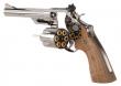 ../images/../images/Smith%20%26%20Wesson%20M29%20.44%20Magnum%20Co2%206%2C5%20inch%20Chrome%20-%20Silver%20Version%20by%20WG%20per%20Umarex%202.PNG